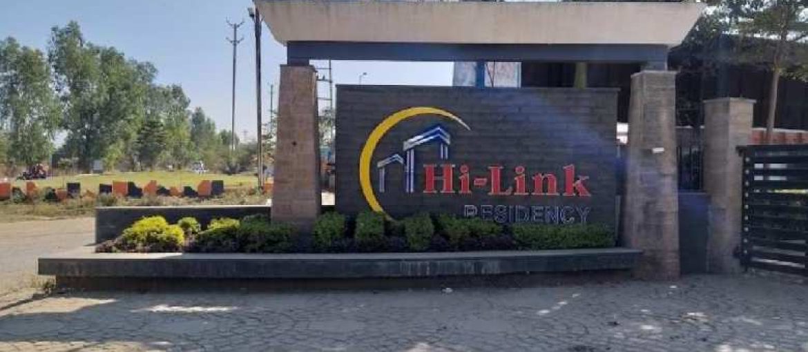 HILINK Residency